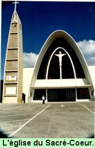 L'église du Sacré-Coeur à Cébu City (Philippines)